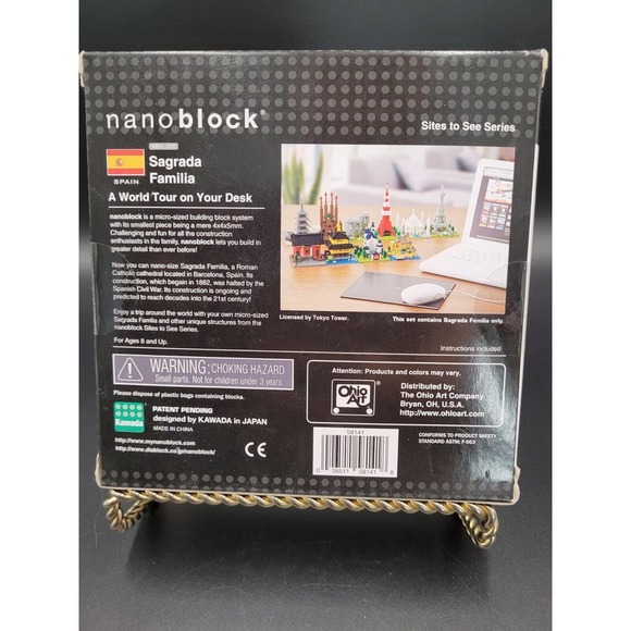 Nanoblock Sagrada Familia Micro Building Blocks 2012 Level 4-550+ Pieces - Picture 4 of 9